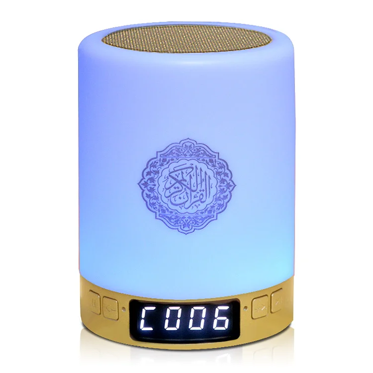 

quran stand Muslim Holy Gift Koran Music App Function Digital display Touch Lamp Night Light al quran speaker