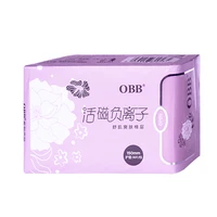 

OBB live magnetic anion sanitary towel, 150mm pad, affordable and easy to use sanitary towel