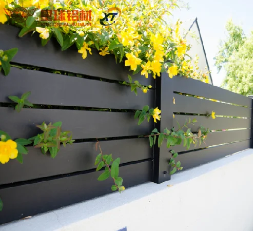 

Online customization Garden Aluminum Balcony Privacy Fence Profile Aluminium Horizontal Slat Fencing, Optional