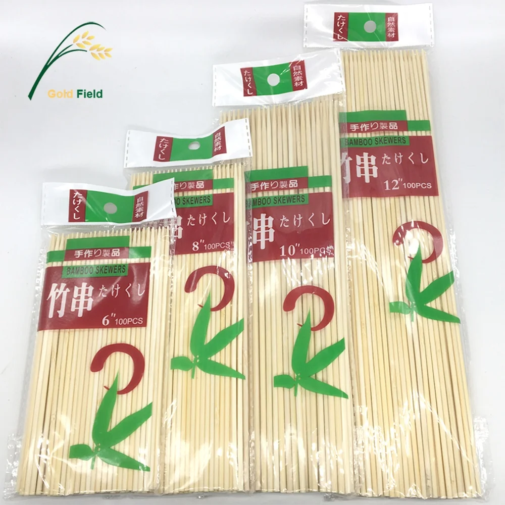 

3mm 12inch Royal Round Bamboo BBQ Skewer Sticks