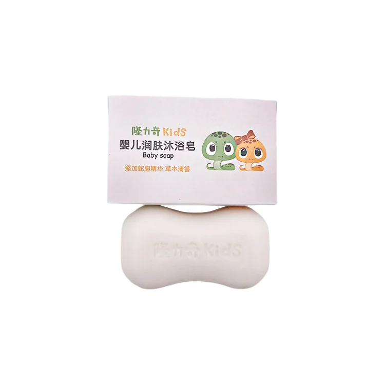 baby whitening soap