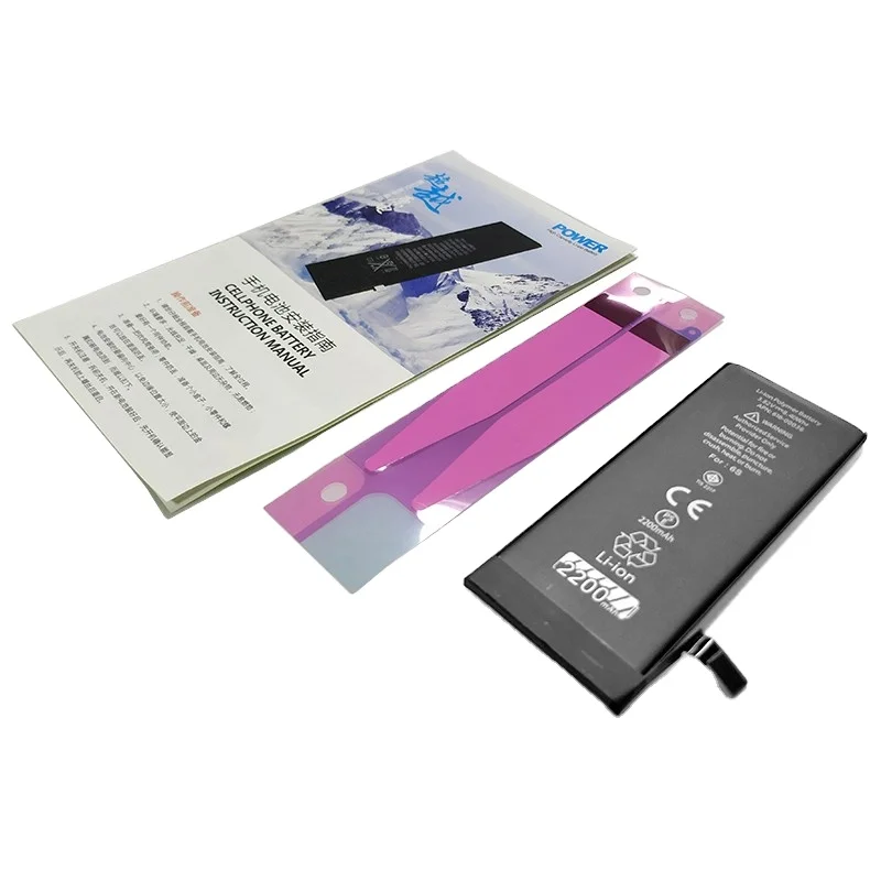 

High Capacity Battery for iPhone 6S, Black