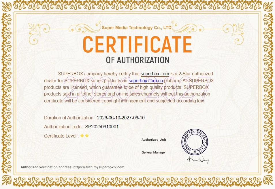SuperBox Brand Authorization Letter - Super Media Technology Co., LTD