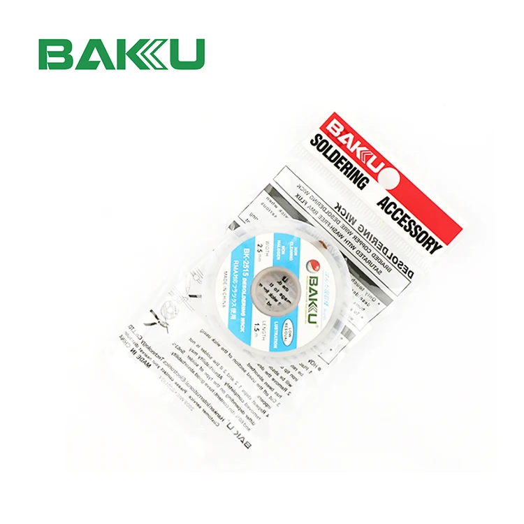 

BAKU BK-2515 Desoldering Wick 2.5mm*1.5m
