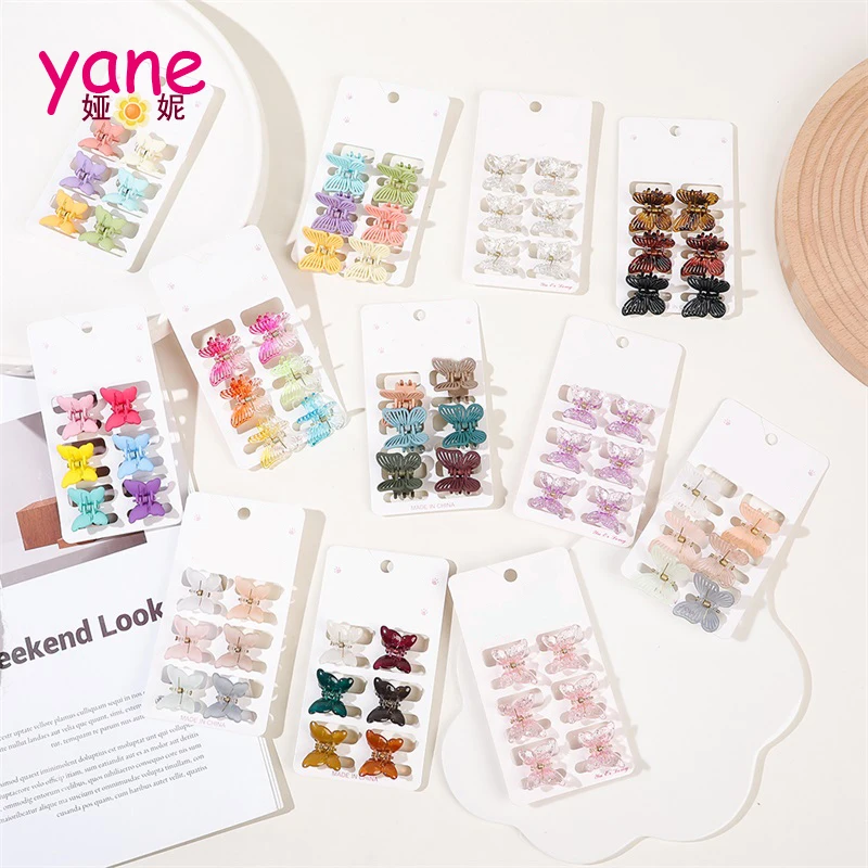 

Hot selling Butterfly Mini hair clips 6 Pieces a Set Colorful hair accessories Girls bangs wholesales hair claw clips