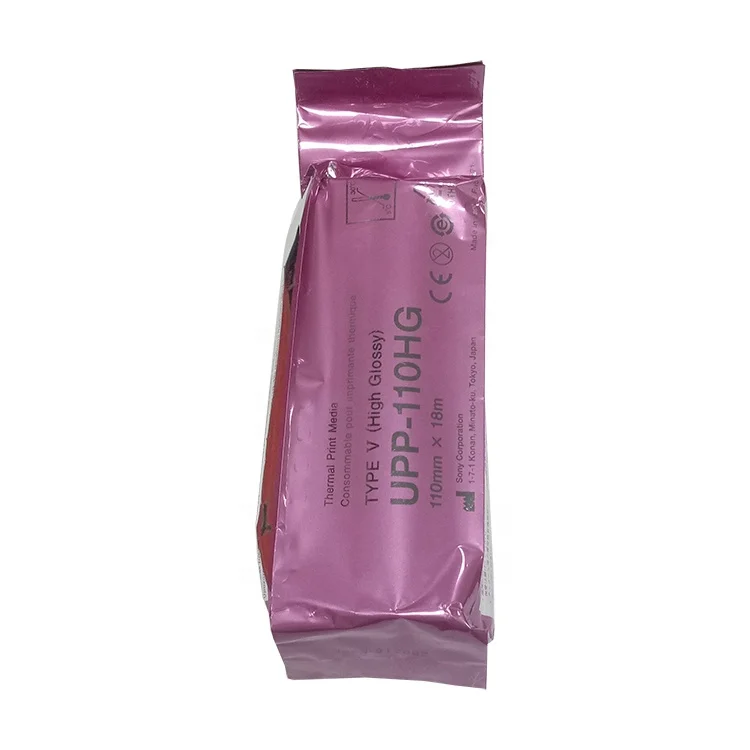 Upp110hg Ultrasound Thermal Paper Upp110hg 110mm X 18m For Sony Up890