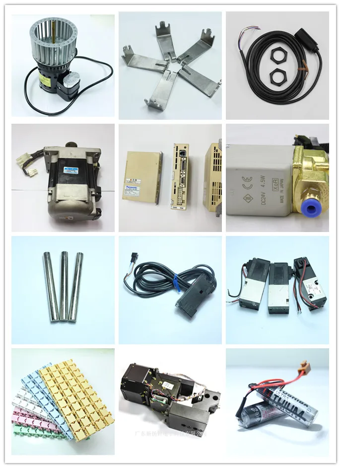 SMT Accessories.jpg