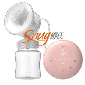 Image of Snug brand S879 Natural 3D portable silicone breast pump electric baby milk breast pumps