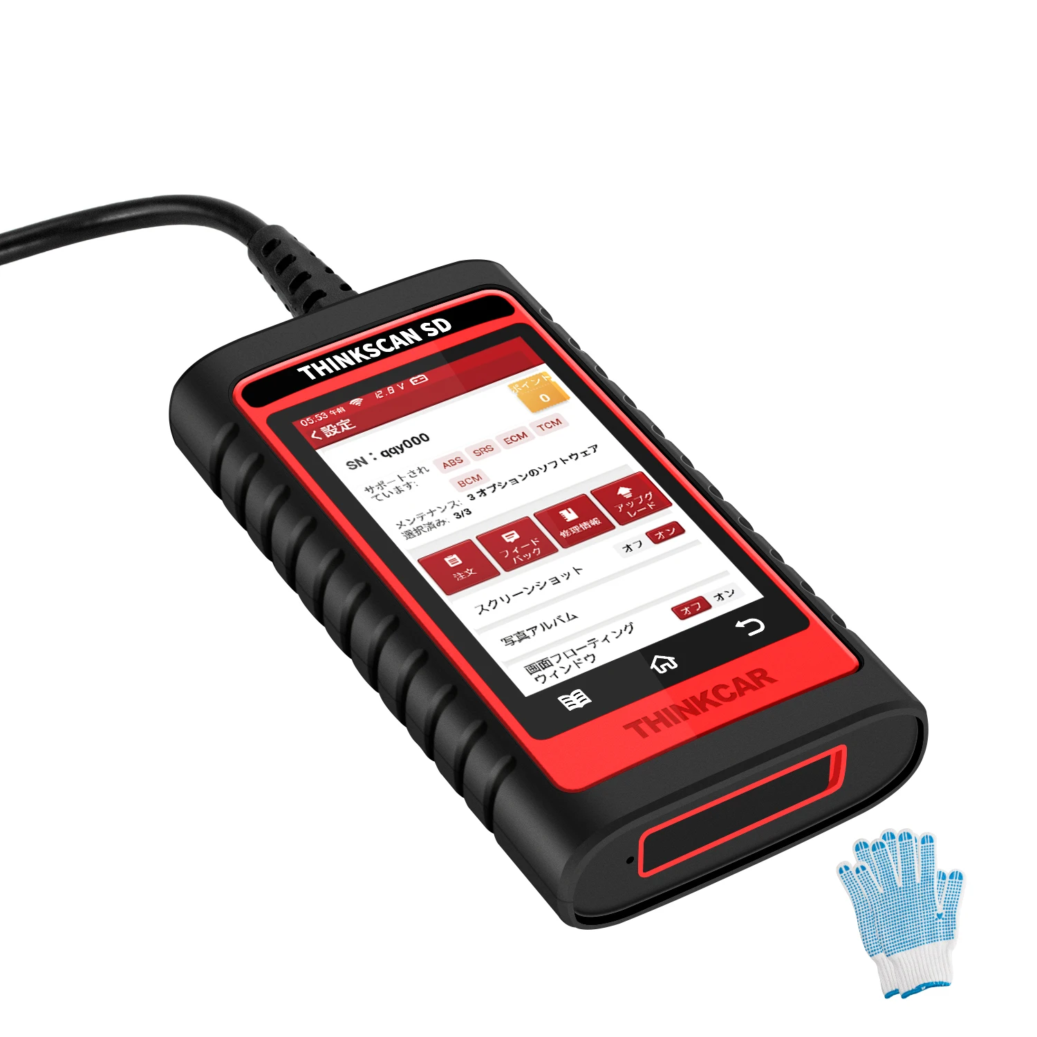

Thinkcar Thinktool SD4 OBD2 Scanner DPF TPMS SAS OIL EPB IMMO Reset Car Professional Diagnostic Tools ENG ABS SRS AT Scan tool