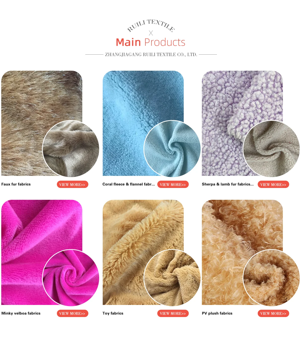 Zhangjiagang Ruili Textile Co., Ltd. - Knitted Fleece