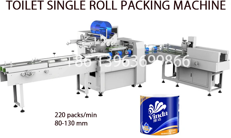 toilet-roll-machine-_07