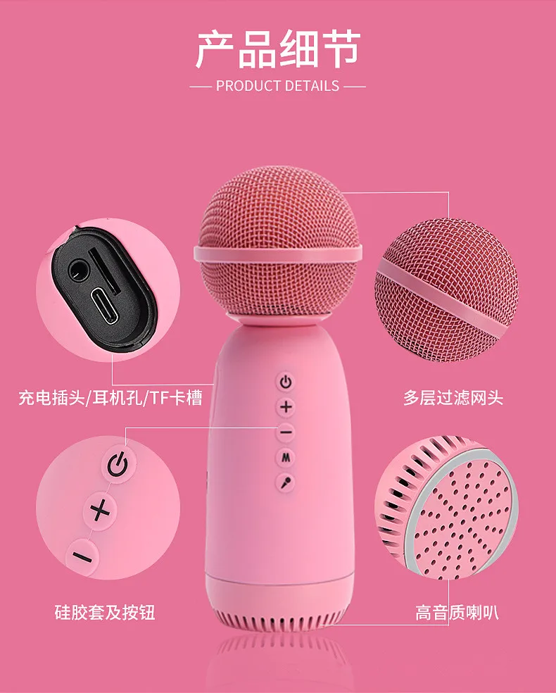 MC-001 Wireless BT Speaker Microphone Amazon New Product K Song Artifact 5W TYPE-C Condenser Microphone - ANKUX.COM