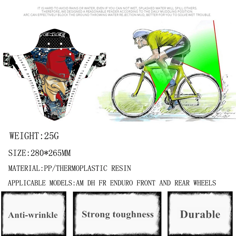 bicycle fender (8).jpg