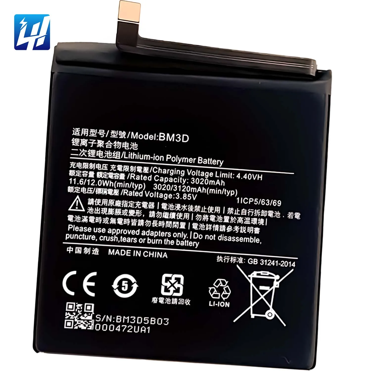 

OEM BM3D Mi8SE 100% zero cycle High quality phone battery for Xiaomi Mi 8 SE