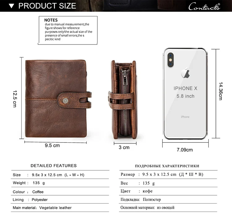 Contact's Genuine Leather Wallet for Men RFID Blocking Bifold 13 card slots with Coin Pocket