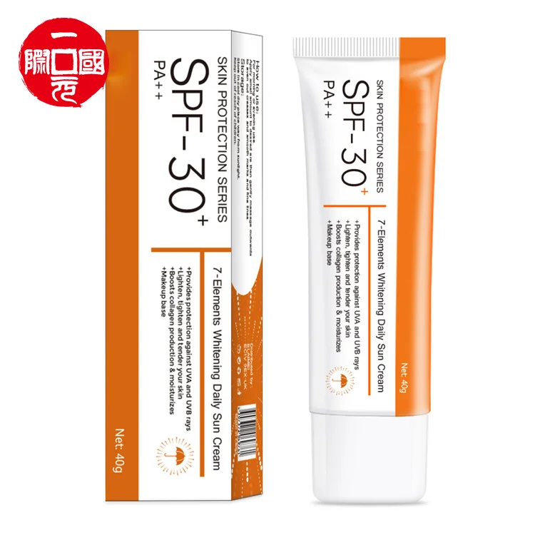 

One dollar Private Label Summer body isolation UV, waterproof, sweat-proof and protect skin sunscreen refreshing cream