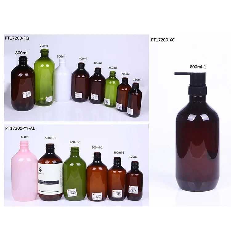 Download 800ml 750ml 600ml 500ml 400ml 300ml 250ml 200ml Pet Plastic Biodegradable Shampoo Bottle - Buy ...