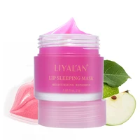 

wholesale custom logo Organic pink Lip care mask private label hydrating sleeping Lips Mask
