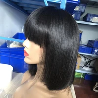 

2019 Short Bob Front Lace Human Hair Wig 150% Density With Thick Bangs Natural Color