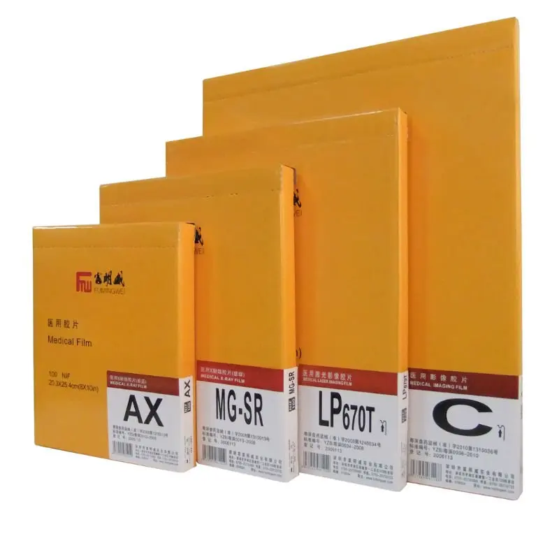 
Digital medical x ray film 8x10in 