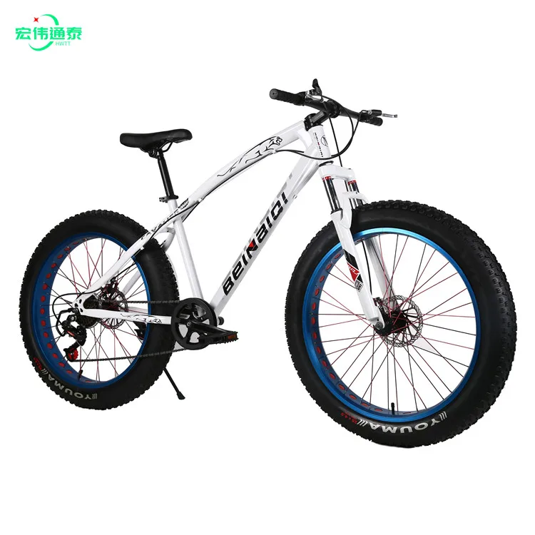 

Japan used bicycle second hand/ bicicleta rin 29 bicicleta rin 26 mountain bike /forever mountain bike