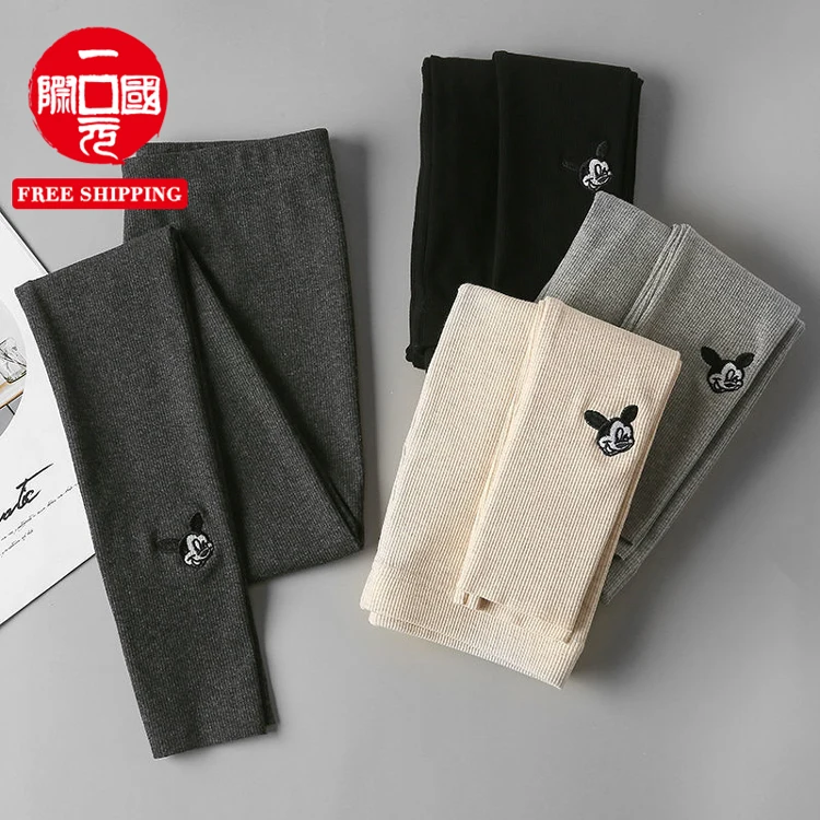 

Leggings for women Spring and autumn thin high waist slim stretch tight leggings