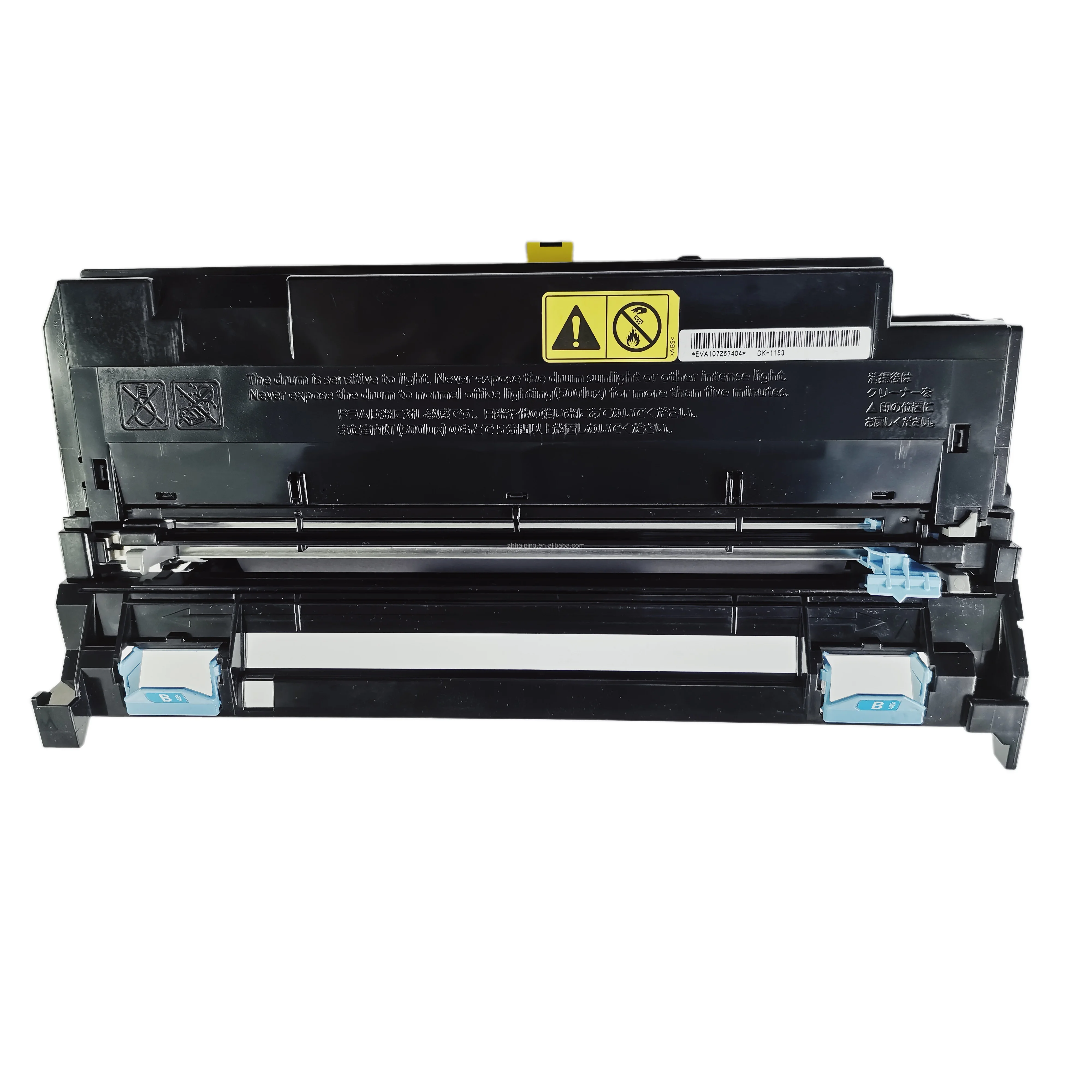Vassoio Carta Kyocera 302RV93091 Usato – Per M2040dn P2235dw E Serie