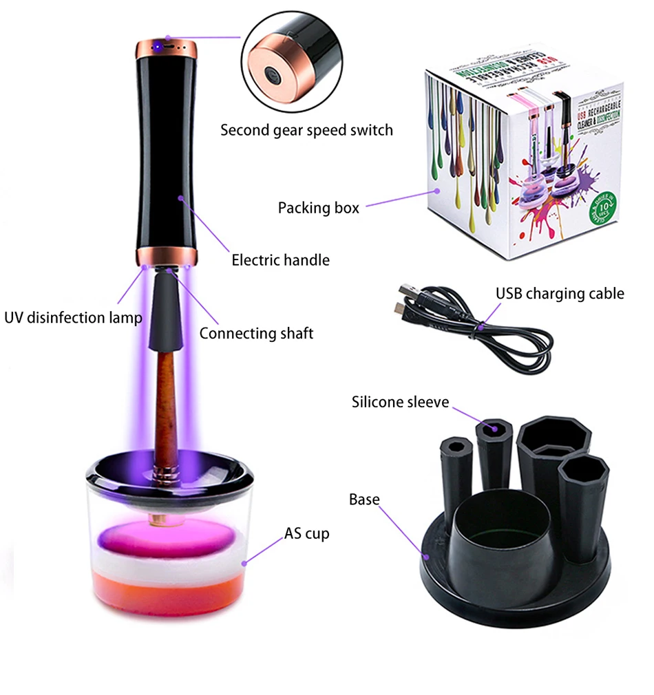 Professional Electric Makeup Brush Sterilizer Cleaning Tool Vibrating