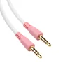 Cheap Price 3.5mm Aux Male to Male Stereo Audio Cable For Auxiliary Headphones Cord MP3 PC iPhones MP3 player iPod Smartphone
