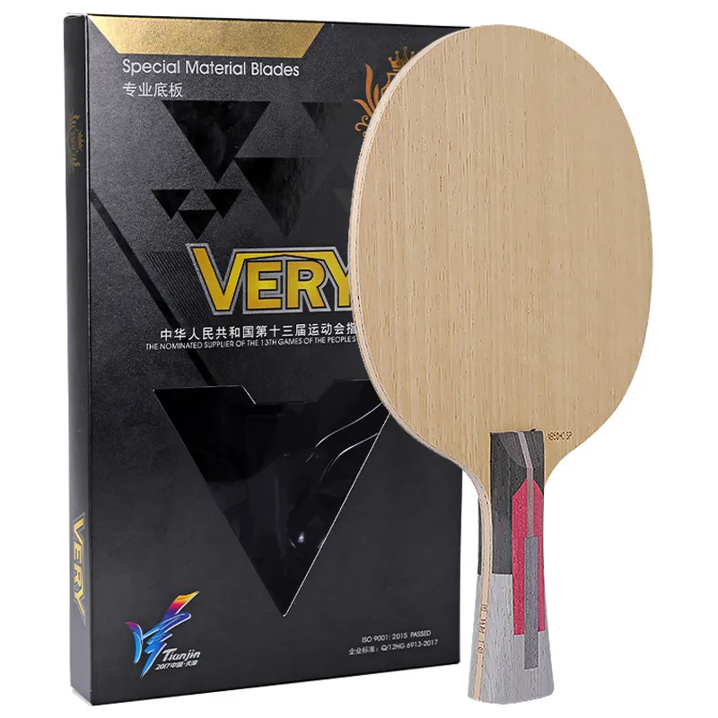 

Friendship 729 table tennis racket soleplate NB50 gold standard Huangfang carbon light seven-layer special table tennis blade, Yellow
