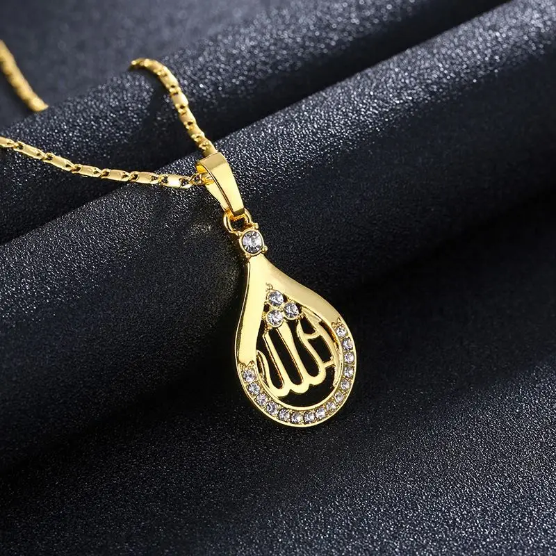 

Classic Gold/Silver Color Middle Eastern Muslim Water Drop Necklace Islamic Totem Allah Allah Necklace Jewelry for Women Men