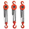 1ton-20ton lifting tools HSZ chain pulley block