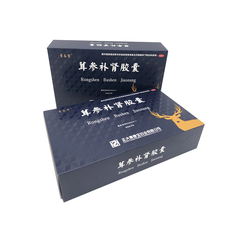 
Professional manufacturer red ginsing extract conditioning capsules kidney care for strengthening Waist 