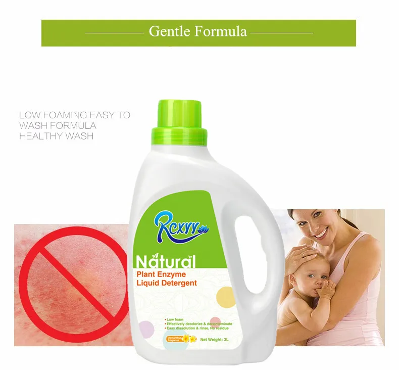 Best Selling Environmentally Friendly Formula Gentle Wash Clothes Plant Extraction Baby Clothing liquid Laundry Detergent