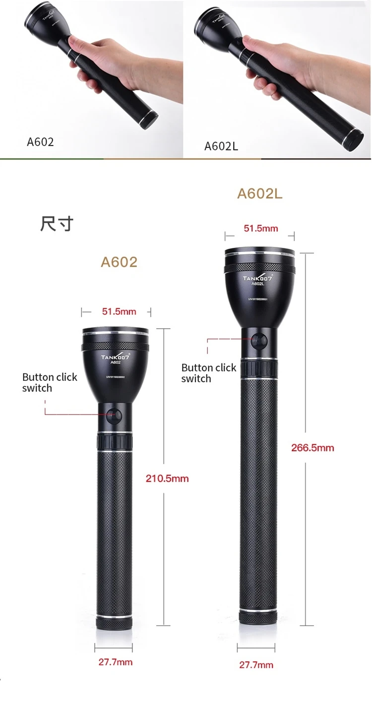 rechargeable led torch light long distance