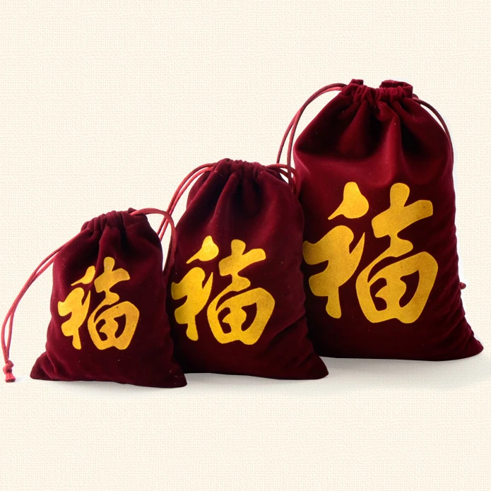 

Custom size custom logo Gift Bags storage bag, Customized color