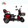 /product-detail/al-xk-3-wheel-electric-tricycle-adult-electric-tricycles-other-motorcycles-electric-tricycle-with-price-62347527000.html