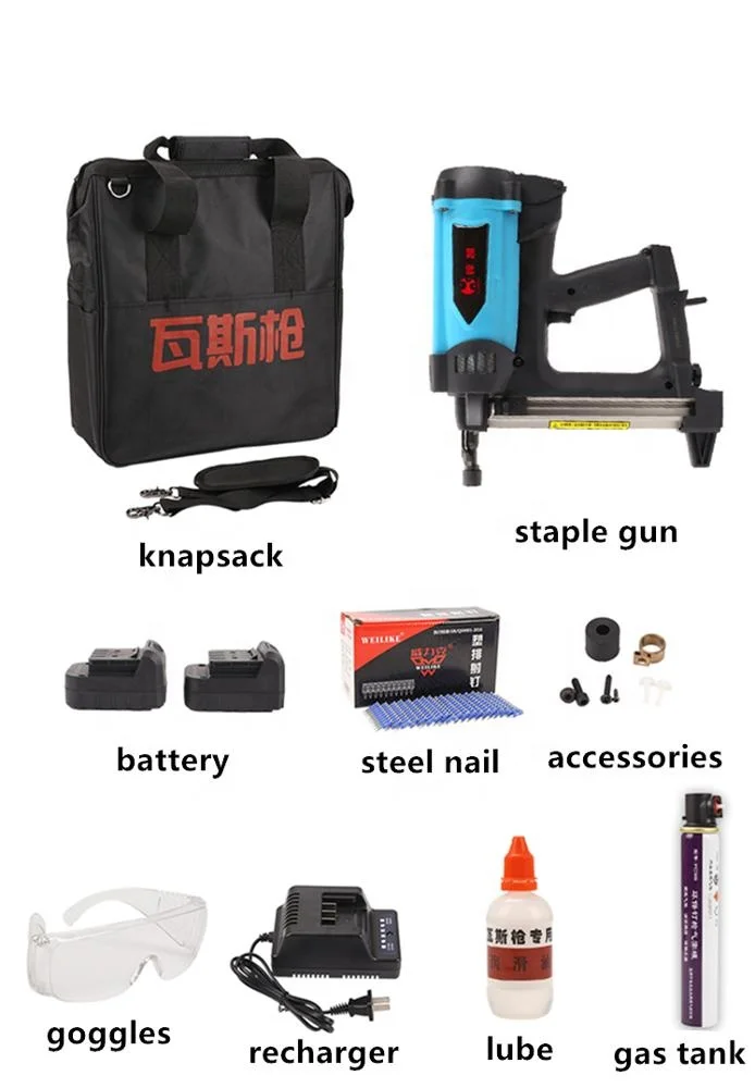 
Electric portable automatic gas steel nail gun with gas and 1000 nails 
