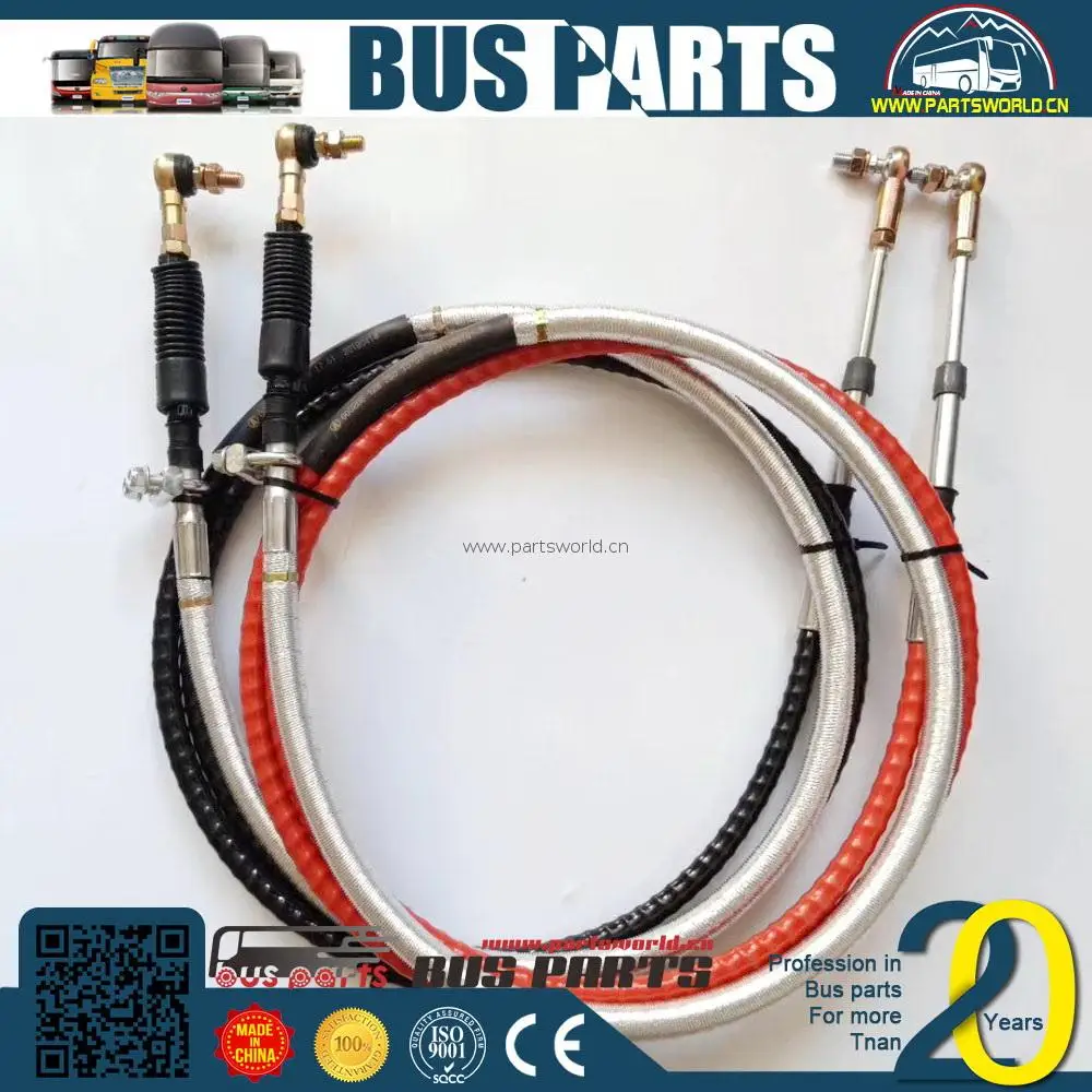 zk6118hga gear shift cable