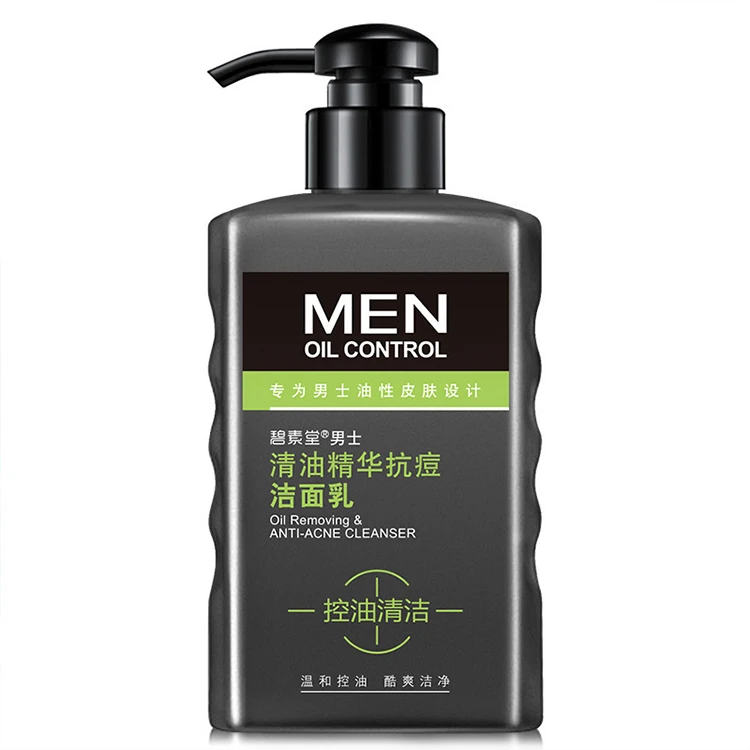 

Private Lable Men Skin Care Product Oil Control Men Cleanser Gentle Moisturizing Deep Cleansing Acne Face Wash