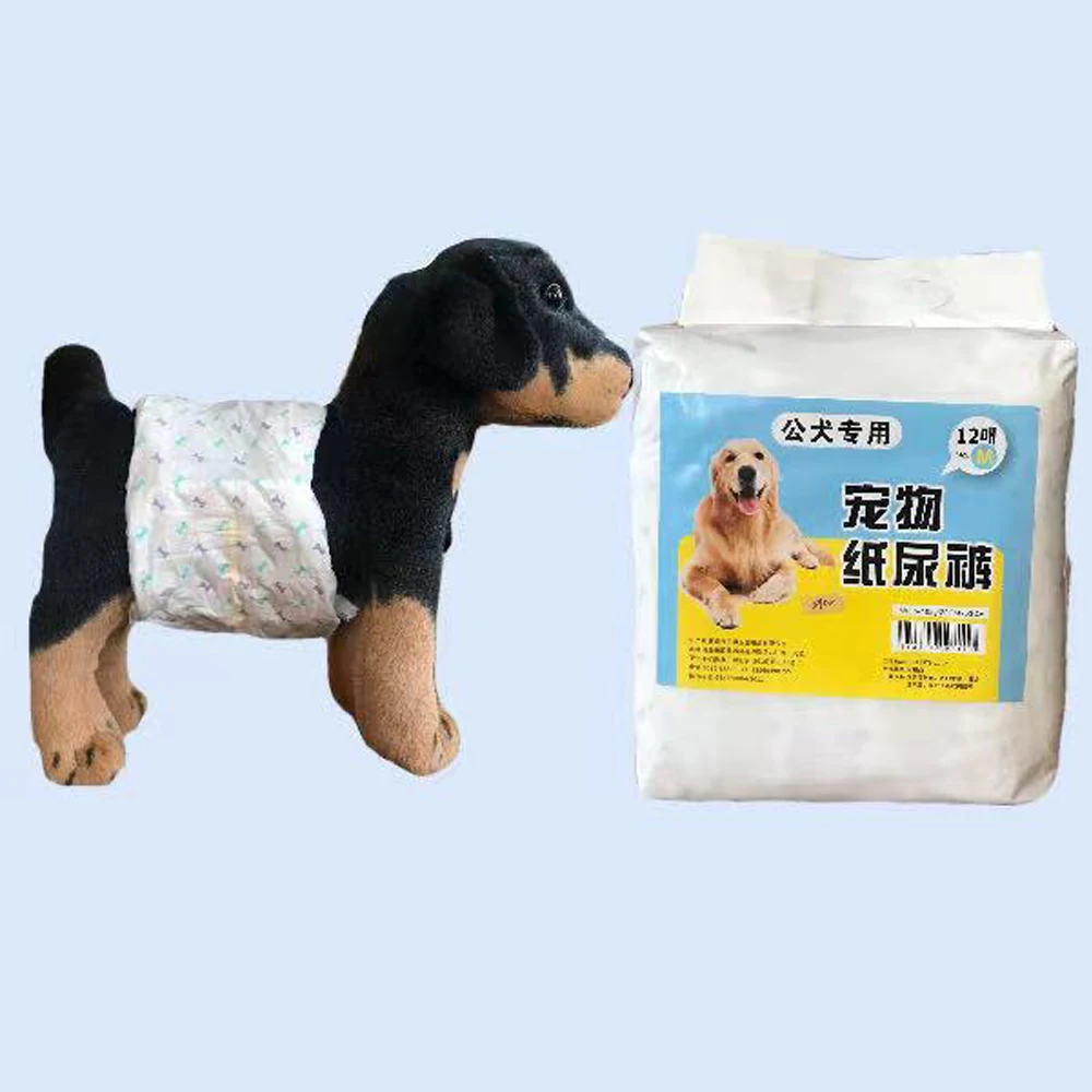 

Pet supplies new style washable reusable pet diapers physiological pants cotton pet dog diaper
