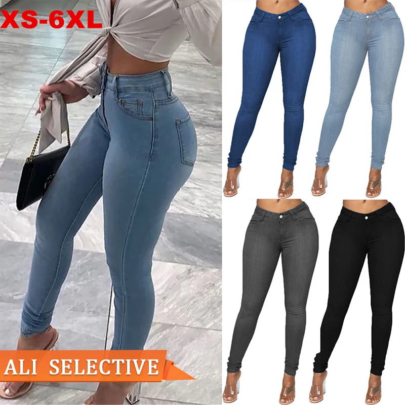 

PSPJ2001 Factory Supply New Arrivals Custom Skinny High Waist Plus Size Women's Jeans, As show