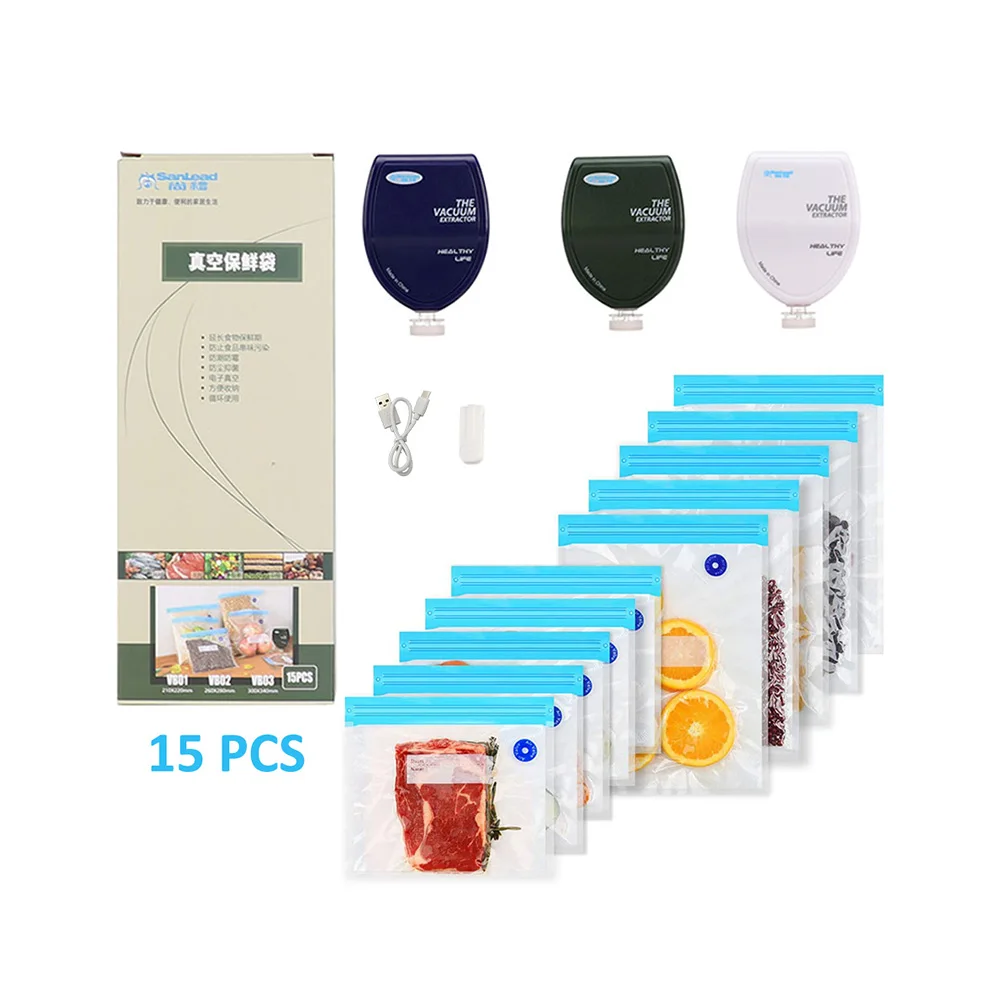 

Custom Rice Food Airtight Packaging Bag Automatic Vacuum Machine Food Storage Bags