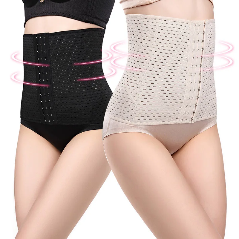 

Hollow corset women's postpartum abdomen belt waist closure waist clip corset body shapewear, Customized color