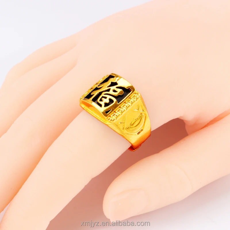 

Brass Gold-Plated Men's Ring Blessing Open Ring Blessing Hollow Black Gemstone Stall Hot Sale Gift Wholesale