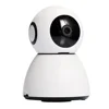 Cheap Full HD 1080p Infrared ptz indoor wifi mini camera wireless night vision hight definition rotate camera