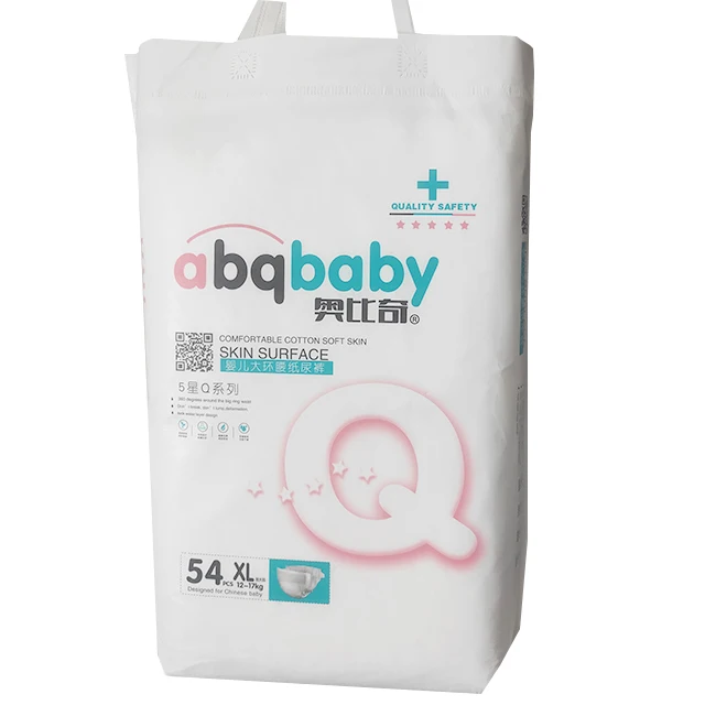 

High Quality Disposable Baby Diapers, White