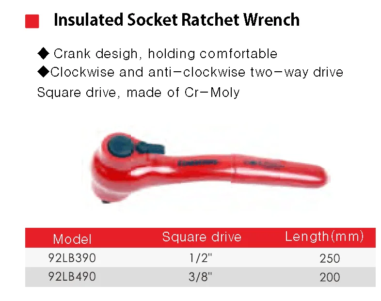 Insulated Reversible Ratchet Socket Wrench 3/8" / 200mm