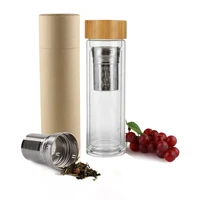 

Best Selling Glass Water Coffee Tea Tumbler Bottle with Bamboo Lids and Infuser