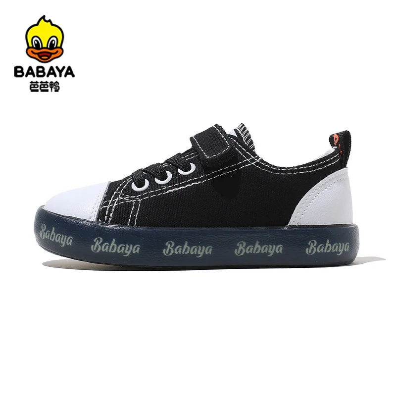 

21068 HUANQIU BABAYA Color Matching Black Gray Kids Sports Spring Toddler Canvas Shoes, Pink, black